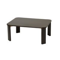 折脚ローテーブル750 ブラウン SLT-750(DBR)