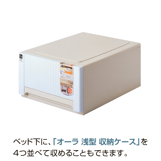 木製すのこベッド宮付ロング ダークブラウン SLB-102L(DBR)