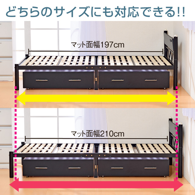 シングルベッド宮付き ブラウン SLB-07(BR)