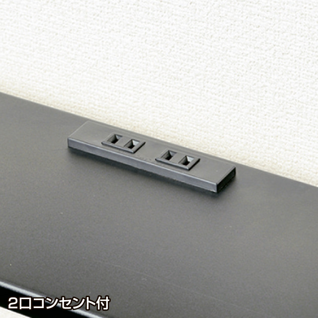 シングルベッド宮付き ブラウン SLB-07(BR)