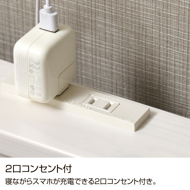 組立簡単すのこベッド ブラウン SLB-201(DBR)