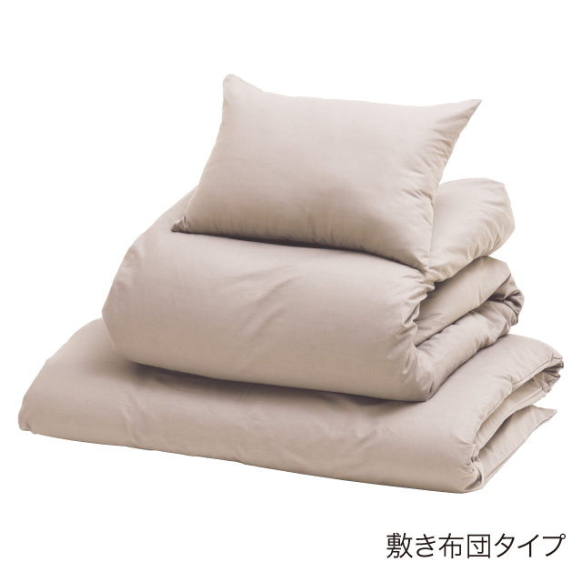 合繊（抗菌防臭）布団7点セット ミルクベージュ SLF-12(MBE)