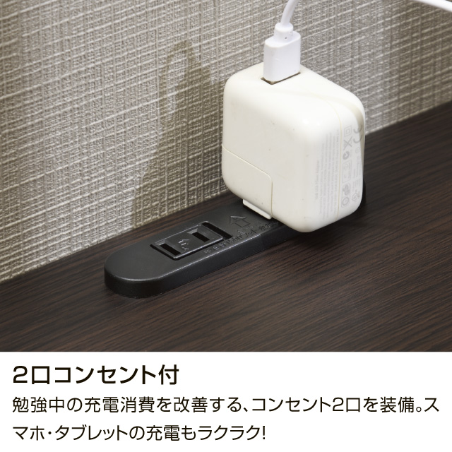 スタディデスク ホワイトウォッシュ SLD34(WH)