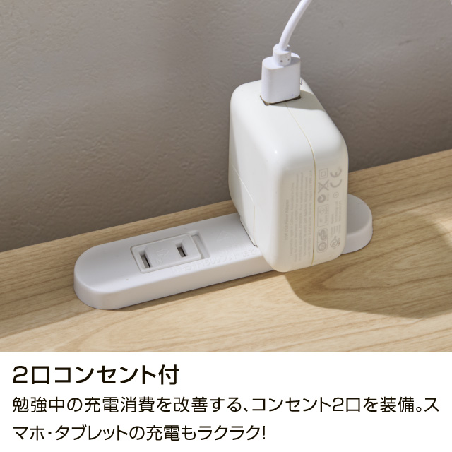 ナイスデスク＆キャビネット ホワイトウォッシュ SLD-30（WW)　SLF-33（WW)