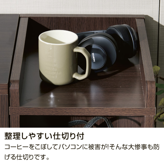 薄型デスク＆チェスト＆ラック ホワイトウォッシュ SLD-30（WW)　SLW-31（WW)