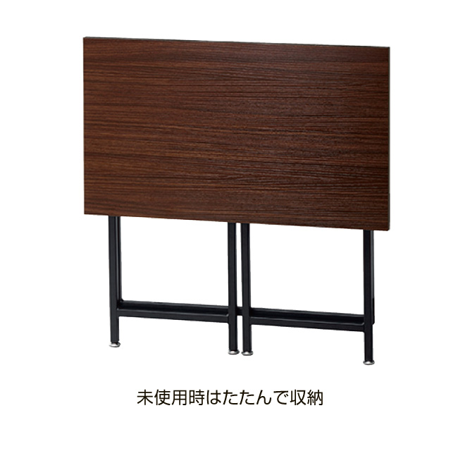 ストークフォールディングデスク  STW-700FD(BR)