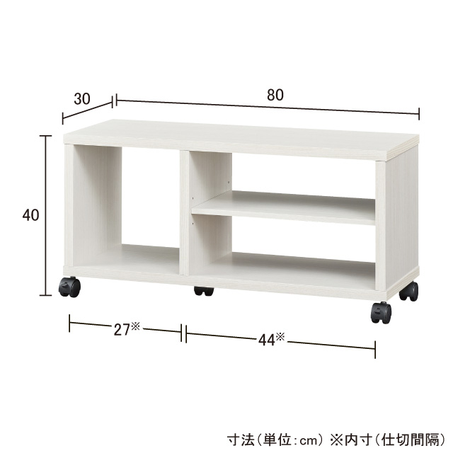 フルニコテレビ台 ホワイト FUL-4080TV(WH)