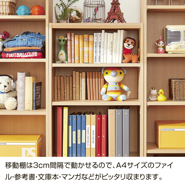 タナリオ　1259 ホワイト TNL-1259(WH)