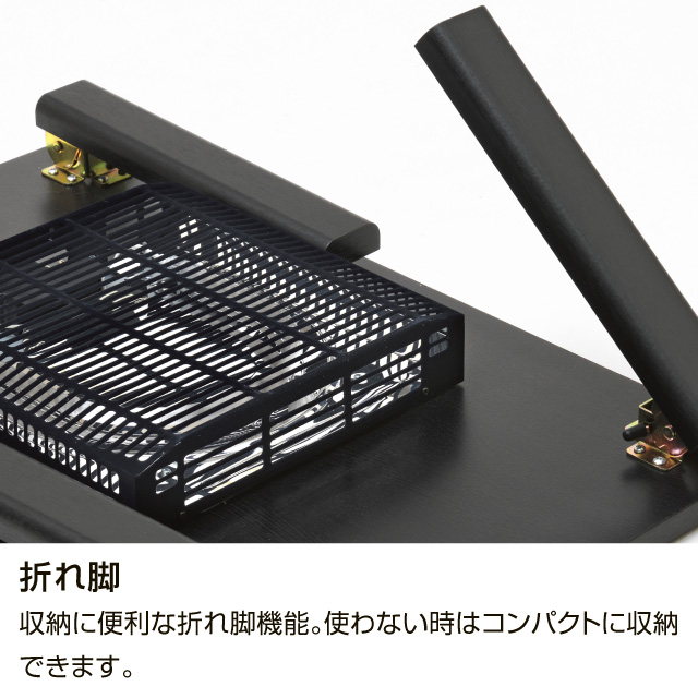 布団付コタツテレコタ  HK-テレコタ