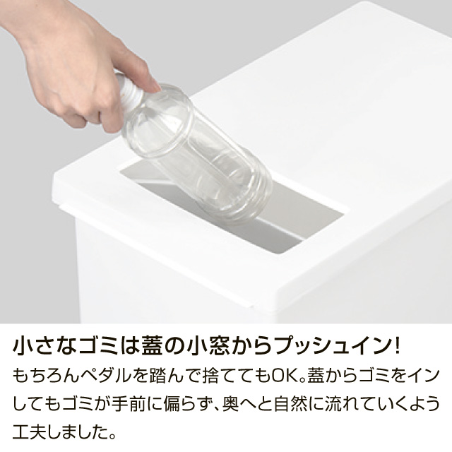 ユニード　プッシュ&ペダル ブラウン 