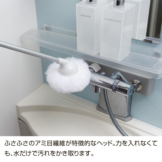 バスボンくん ピンク 