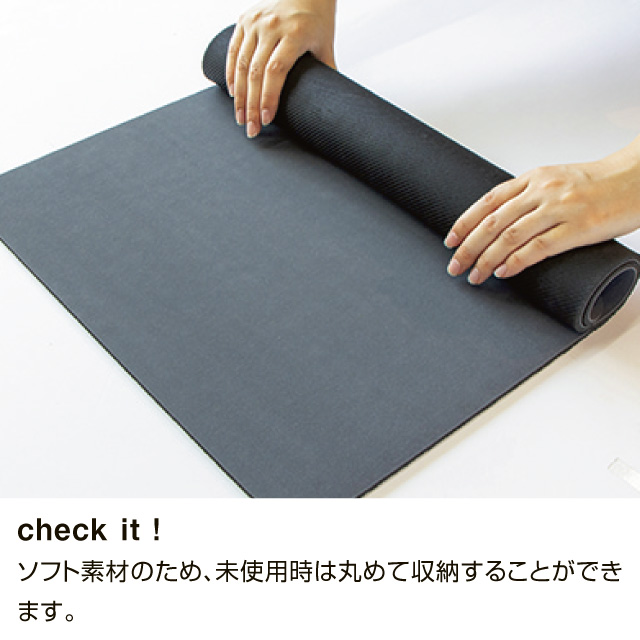 珪藻土入りソフトバスマット ダークグレー 