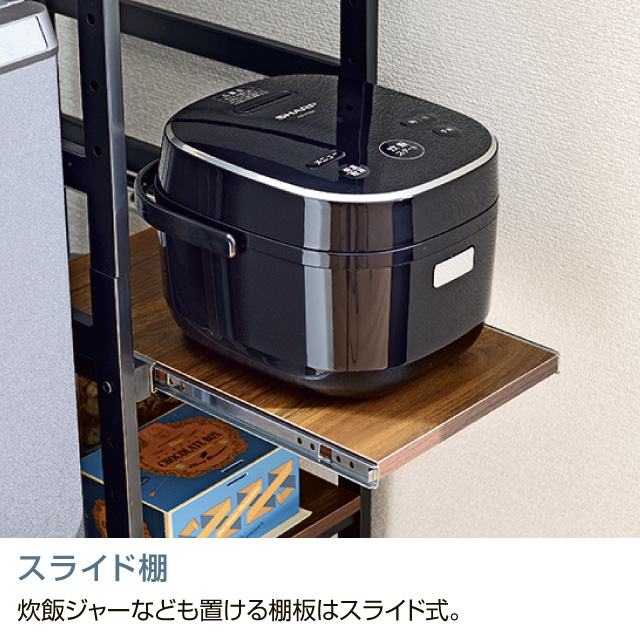 サラスチールラック　スリムタイプ ブラウン SSR-30S(BR)