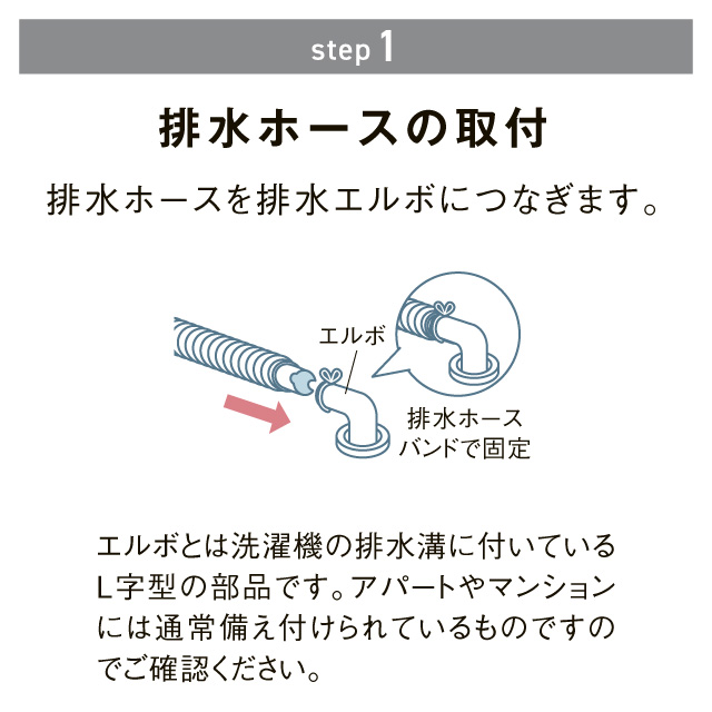 シャープ　全自動洗濯乾燥機6.5kg  ES-TX6H(S)