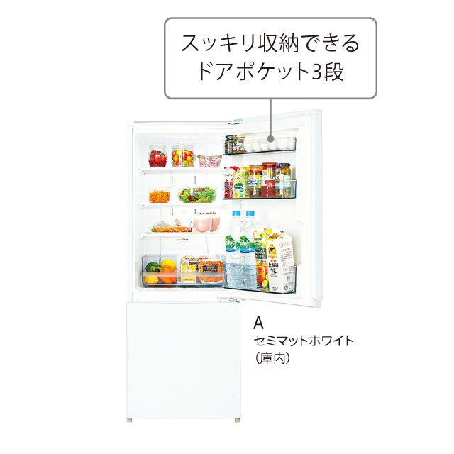東芝　2ドア冷蔵庫 エクリュックブラック GR-W15BS(K)