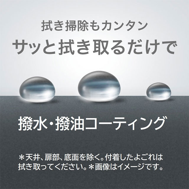 東芝　オーブンレンジ  ER-W16(W)