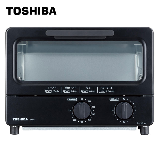 東芝　オーブントースター  HTR-P3（K)