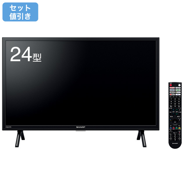 シャープ　インターネット対応液晶テレビ24型  2T-C24EF1