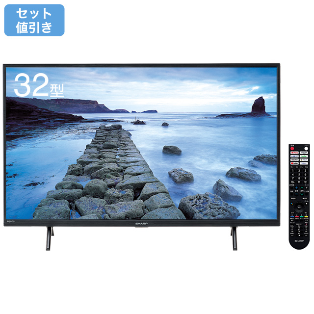 シャープ　インターネット対応液晶テレビ32型  2T-C32EF1