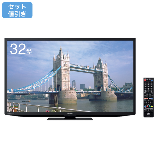 シャープ　デジタルハイビジョン液晶テレビ32型  2T-C32DE(B)
