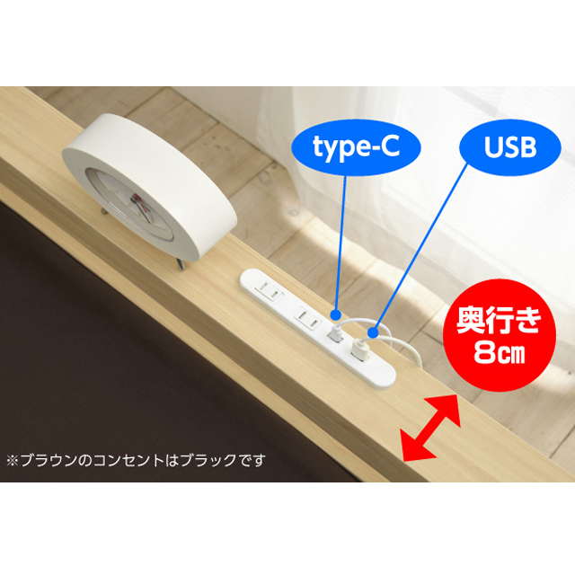 組立簡単すのこベッド引出付き ホワイトウォッシュ SLB-201(WS)、SLH211(WS)