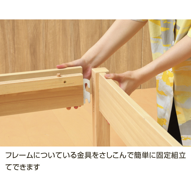 組立簡単すのこベッド ブラウン SLB-201(DBR)
