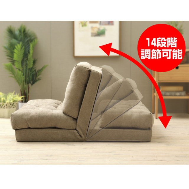 ソファベッド サンドベージュ SLB-110(BG)