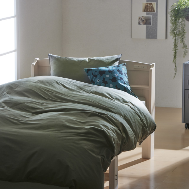ふわふわ羽毛布団とカバーの6点セット グレイッシュグリーン SLF-01(GGN)