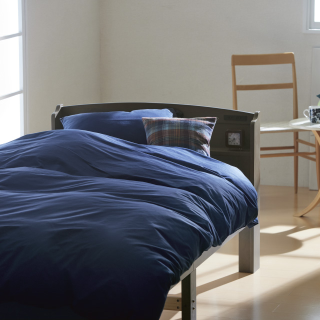ふわふわ羽毛布団とカバーの6点セット ネイビー SLF-01(NV)