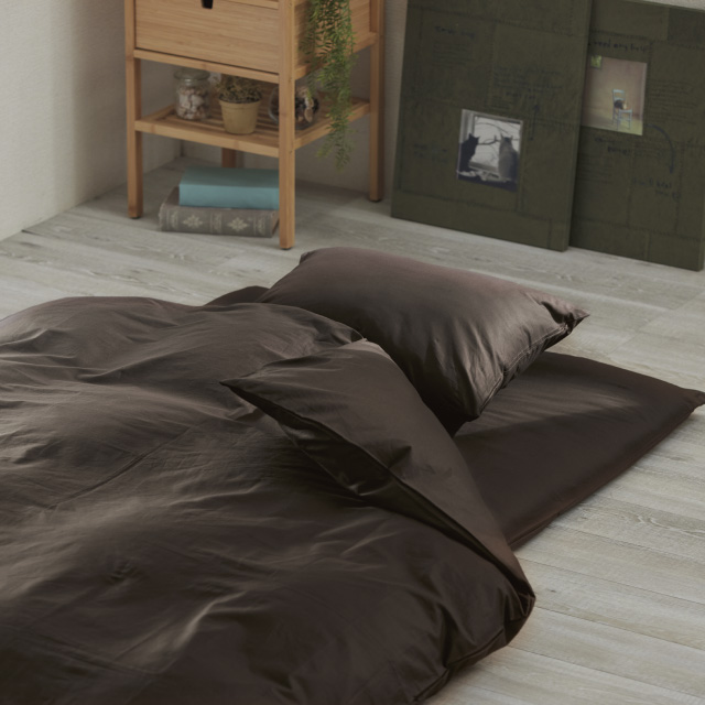 年中快適布団とカバーの7点セット ブラウン SLF-22(BR)　
