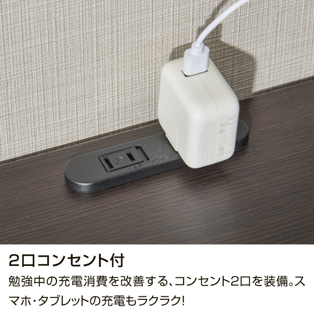 薄型デスク＆チェスト＆ラック ホワイトウォッシュ SLD-30(WW)、SLW-31(WW)