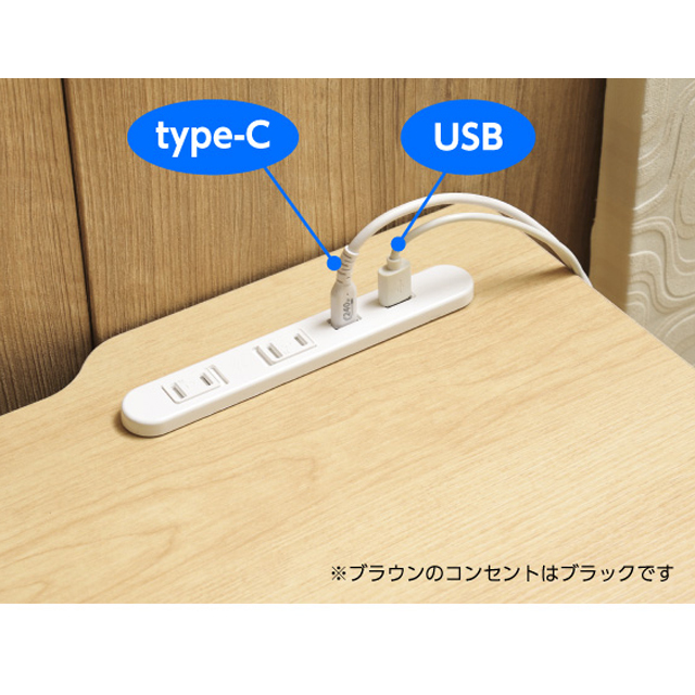 ワークデスクセット ナチュラル SLD-50(NA)