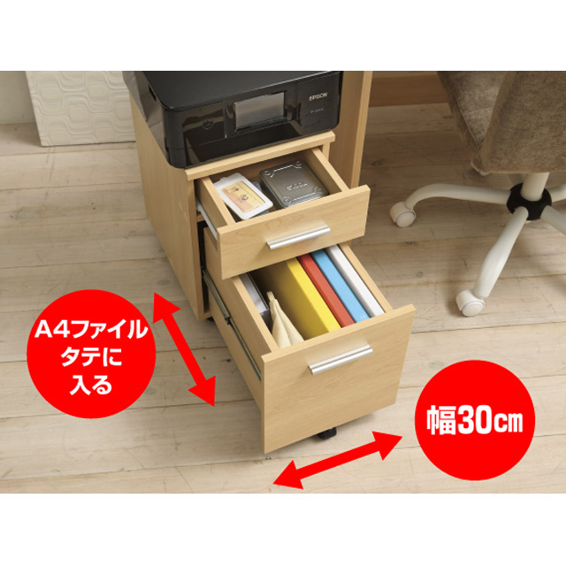 ワークデスクセット　ワイド ブラウン SLD-51(DBR)
