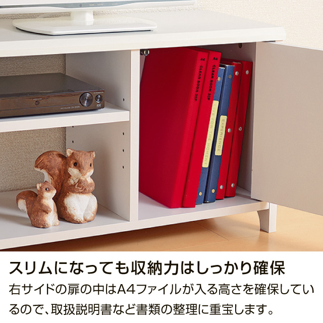 ウーノローボード80 ブラウン 