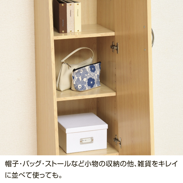 ミラーラック ブラック SLM-01(BK)