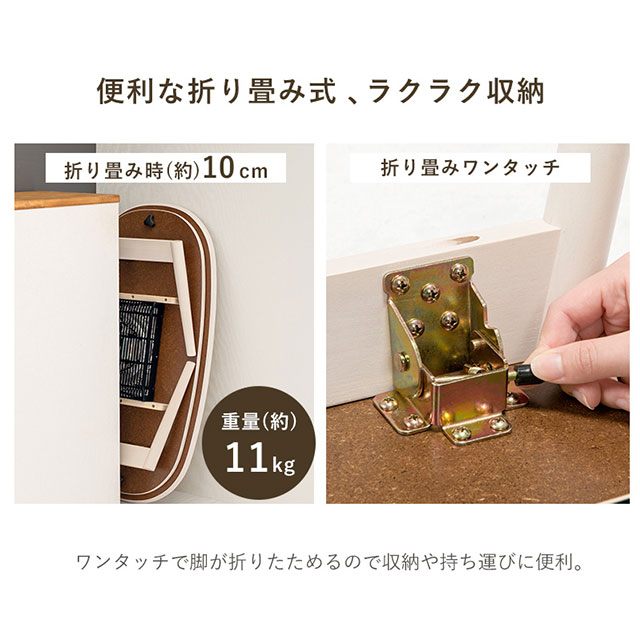 カジュアルコタツカルミナ ホワイトウォッシュ カルミナ950WS