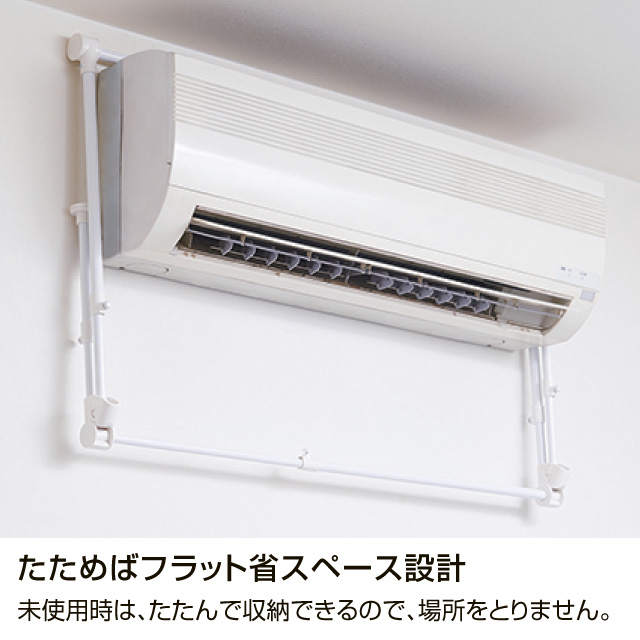 速乾ハンガー  HG-100