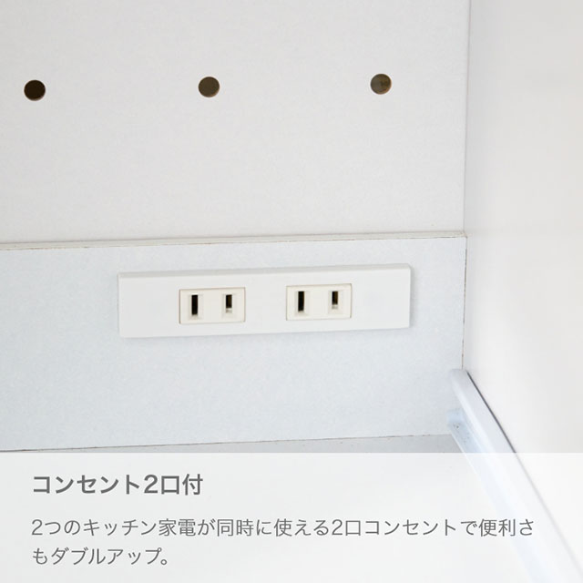 多機能キッチンラックM ブラウン SLK-M01(BR)
