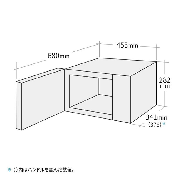 シャープ　オーブンレンジ ホワイト RE-F165(W)