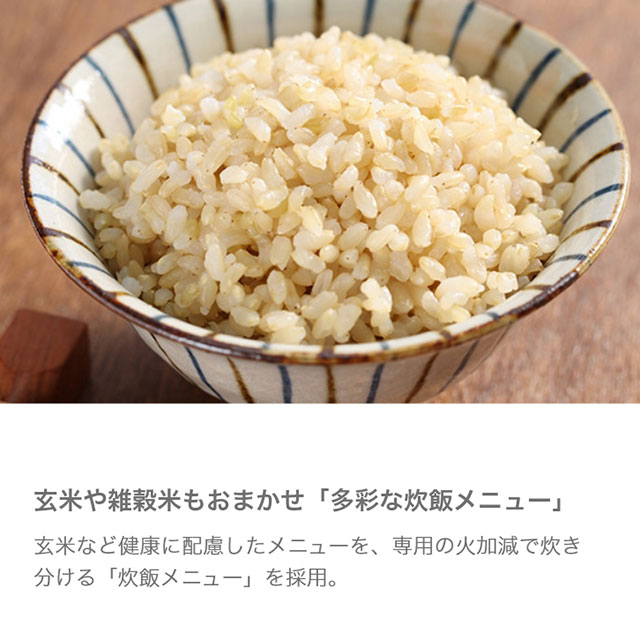 シャープ　マイコン炊飯ジャー3合 ブラック KS-CF05B(B)