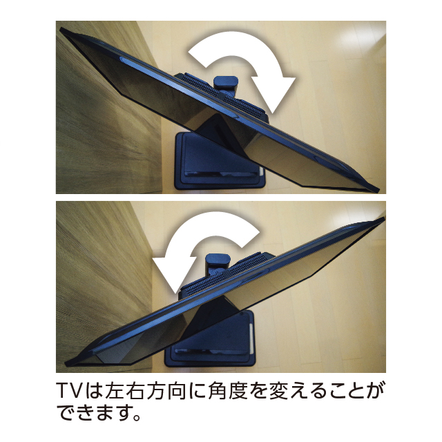 TVスタンド  