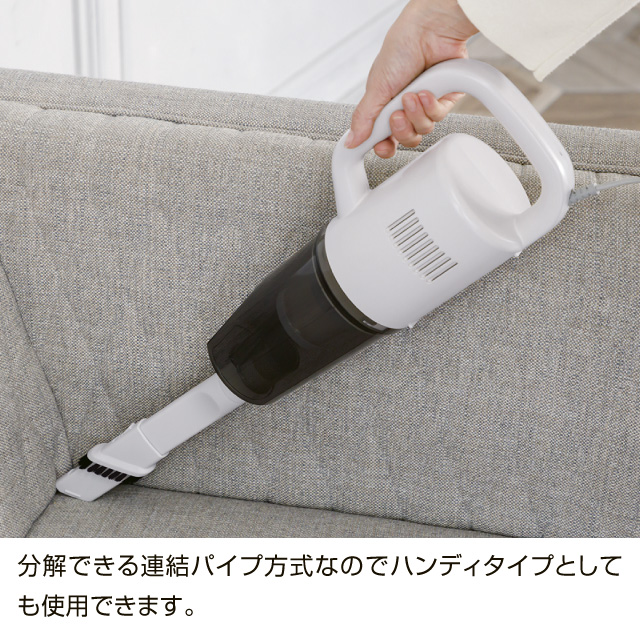 C:NET　スティッククリーナー ホワイト AVFS001(WH)