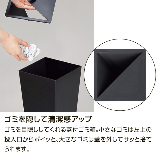 ユニード　カクス ブラック 