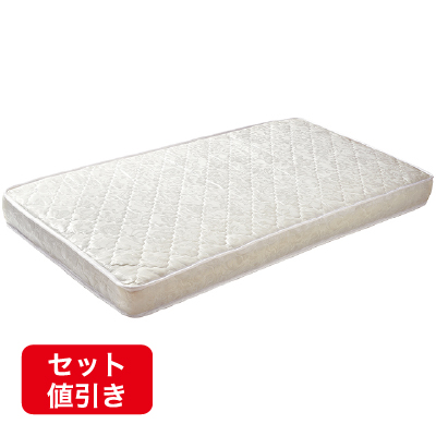 ポケットコイルマット ホワイト SLM-19(WH)