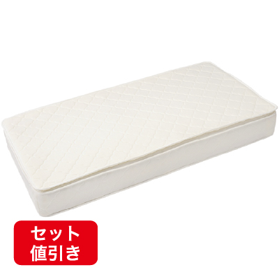 ポケットコイルマットデラックス  SLM-40