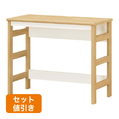ガレンタ　デスク  GAR-7090DESK