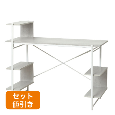 らくらく組立棚付デスク ホワイト 