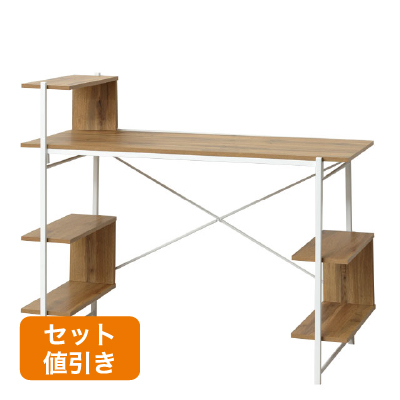 らくらく組立棚付デスク ナチュラル 