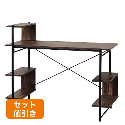らくらく組立棚付デスク ブラウン 