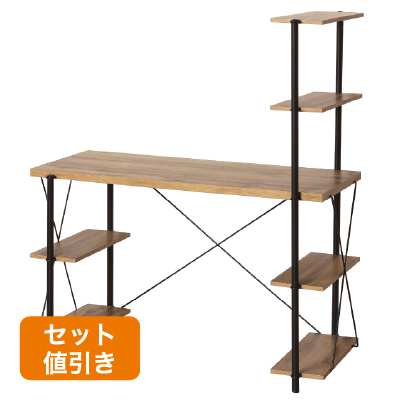 らくらく組立ラックデスク ナチュラル 25507